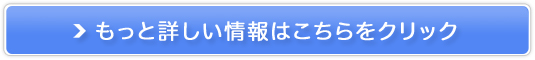 ��փI�����C���V���b�v�y�}�Z���[�W�F�@�g���C�A���Z�b�g�z
�̔��T�C�g��